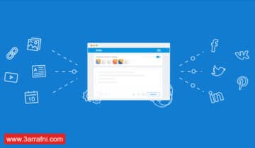 موقع لنشر بوست في كل المواقع الاجتماعية الخاصة بك مرة واحدة 3