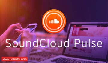 تطبيق SoundCloud Pulse الجديد لمتابعة احصائيات حسابك 2