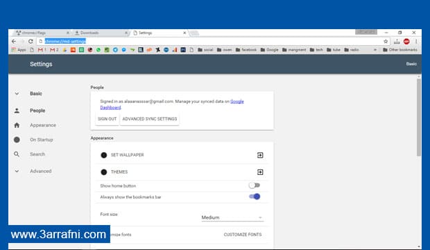 تفعيل شكل Material Design في متصفح جوجل كروم (2)