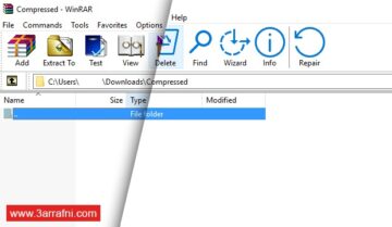 كيفية تشغيل شكل برنامج WinRAR ليتناسب مع ويندوز 10 3