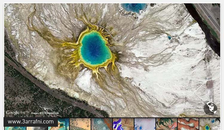 Earth View from Google Earth ضافة