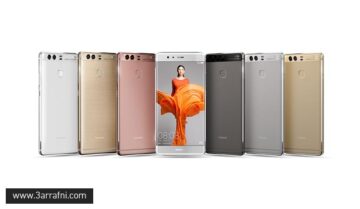 مراجعة هاتف Huawei P9 و Huawei P9 plus مواصفات و سعر و مميزات 3