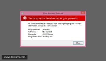 حل مشكلة "This App Has Been Blocked" عند تثبيت البرامج 9