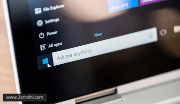 كيفية البحث على Google بواسطة Cortana و رؤية النتائج بمتصفح Chrome 11