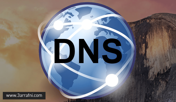 Tools To Change DNS Servers