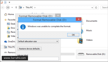 كيفية حل مشكلة windows unable to complete format في الفلاشات 8