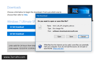 اداة مجانية لتحميل اي نسخة ويندوز او حزمة اوفيس بضغطة زر 3
