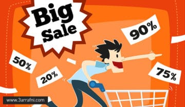 ما هو يوم بلاك فرايدي (Black Friday) و متى موعده و سبب التسمية و كيفية الاستفادة منه؟ 1