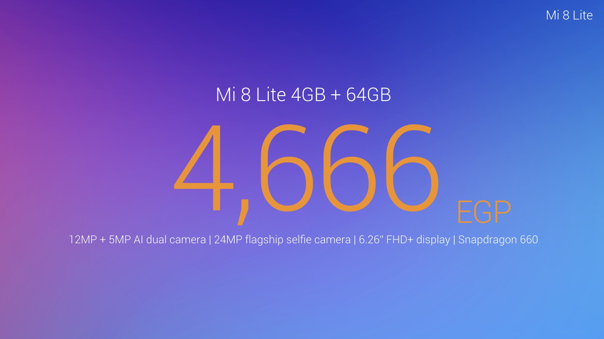 مواصفات هاتف Xiaomi Mi 8 Lite مع مميزاته وعيوبه 15