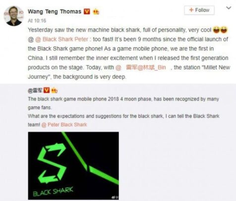 قد نرى Xiaomi Black Shark 2 في أبريل أو مارس 2