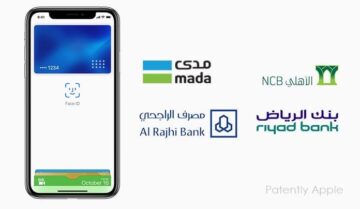 Apple Pay خدمة المدفوعات الجديدة المتوفرة الآن في السعودية 8