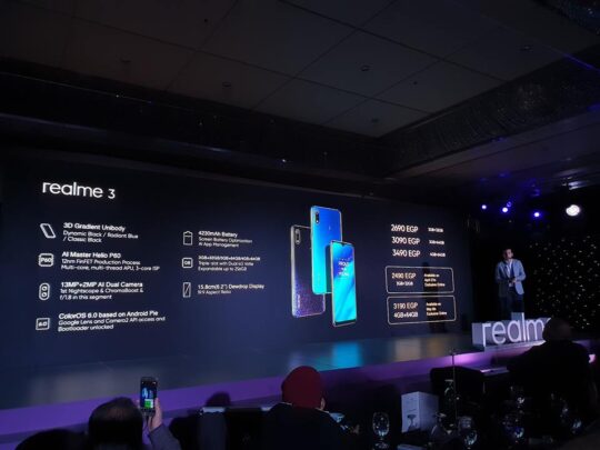 الإعلان عن سعر Realme 3 في مصر مع إنطلاقه رسمياً 2