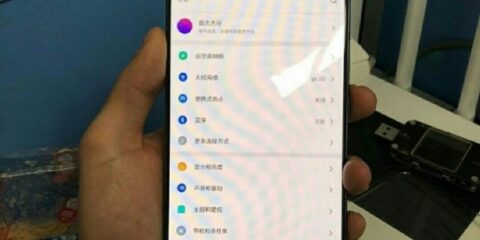 تسريبات عن هاتف Meizu 16s تظهر على Geekbench 4