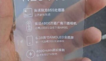 الأجهزة اللوحية الجديدة Mi Mix من Xiaomi ، قد يتم إطلاقها في أقرب وقت الأسبوع المقبل 5
