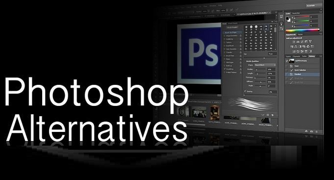 افضل البرامج البديلة عن Adobe Photoshop على Windows 10 1