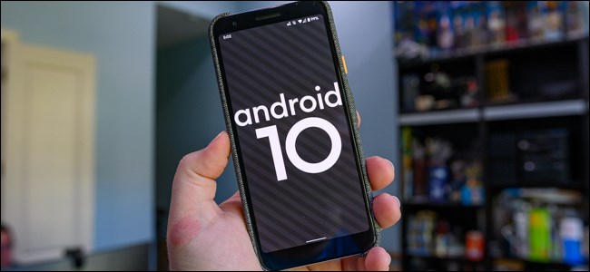 كيفية تفعيل الوضع الليلي Night Mode على Android 10 1