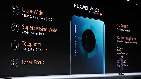 هواوي Huawei Mate 30 تعرف على العيوب و المميزات و السعر 2