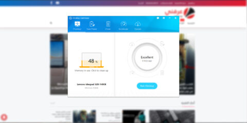 تطبيق OneKey Optimizer من لينوفو لمتابعة و ضبط اللابتوب الخاص بك 7