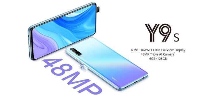 Huawei Y9s: مواصفات ومميزات وعيوب وسعر هواوي واي 9 اس 1