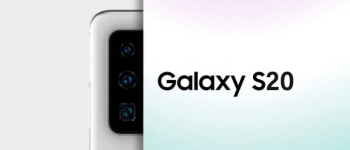 موعد الإعلان عن Galaxy s20