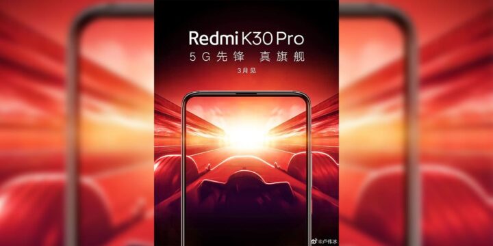 ريدمي كي 30 برو Redmi K30 Pro قادم في مارس 2020 2