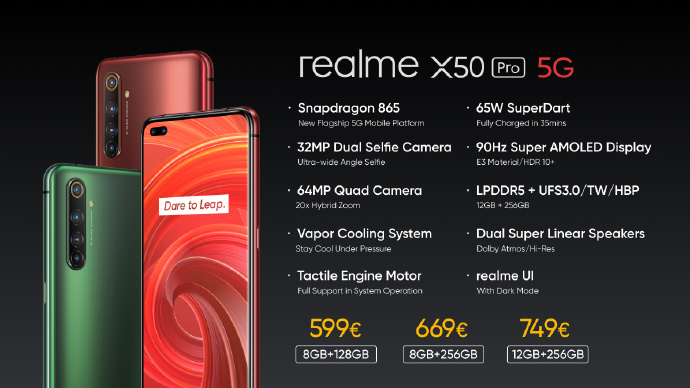مواصفات ريلمي Realme X50 Pro 5G و مميزاته و السعر 7
