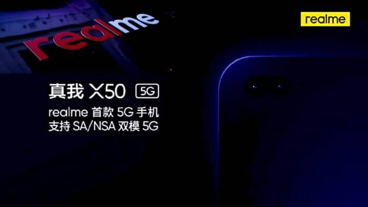 مواصفات و مميزات ريلمي اكس 50 Realme X50 5G و التعليق على السعر 1