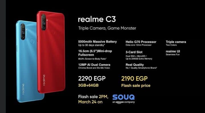 مواصفات Realme C3 و مميزاته مع السعر 4