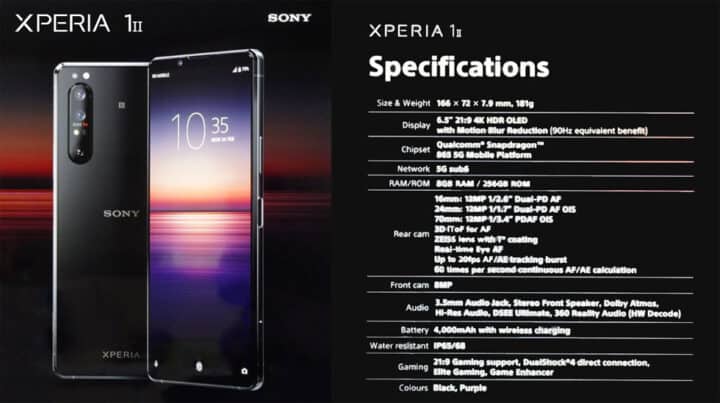 مواصفات سوني Sony Xperia 1 II مع سعره و المميزات 6