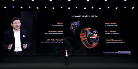 هواوي Huawei تكشف عن ساعة ذكية و مكبر صوت 1