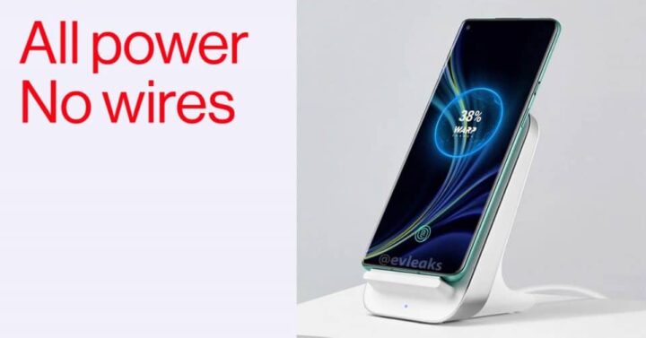 الإعلان عن هواتف OnePlus 8 الجديدة بشكل رسمي 8