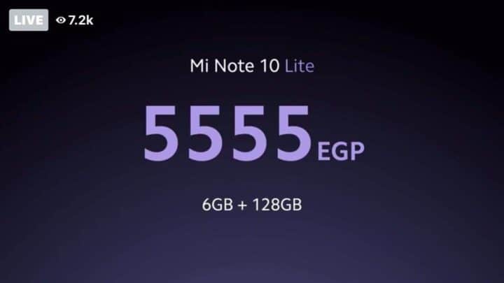شاومي تطلق Mi Note 10 Lite في مصر رسميًا 5