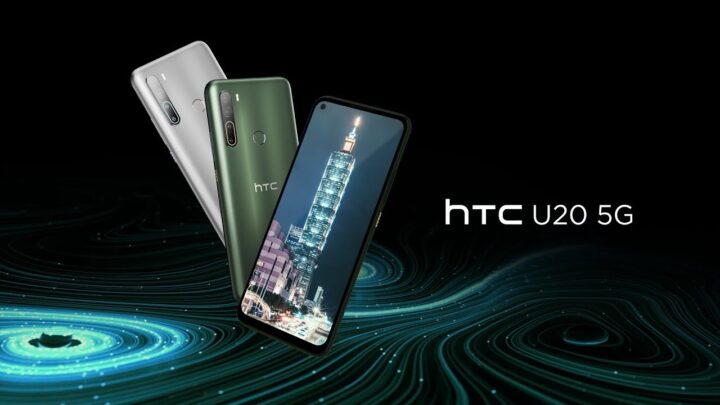 سعر ومواصفات HTC U20 5G - مميزات وعيوب اتش تي سي U20 5G 1