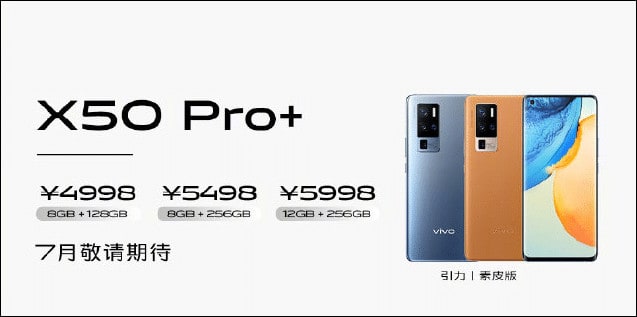 مواصفات و مميزات Vivo X50 Pro بنسختيه و العيوب 6