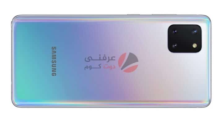 مراجعة سامسونج Samsung Galaxy Note 10 Lite - هاتف نوت الرخيص 17