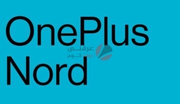 انطباعات OnePlus Nord 5G المواصفات و المميزات و العيوب 29