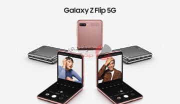 سعر و مواصفات Samsung Galaxy Z Flip 5G - مميزات و عيوب جالاكسي زد فليب 5 جي 3