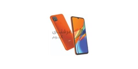 سعر و مواصفات Xiaomi Redmi 9C - مميزات و عيوب شاومي ريدمي 9 سي 1