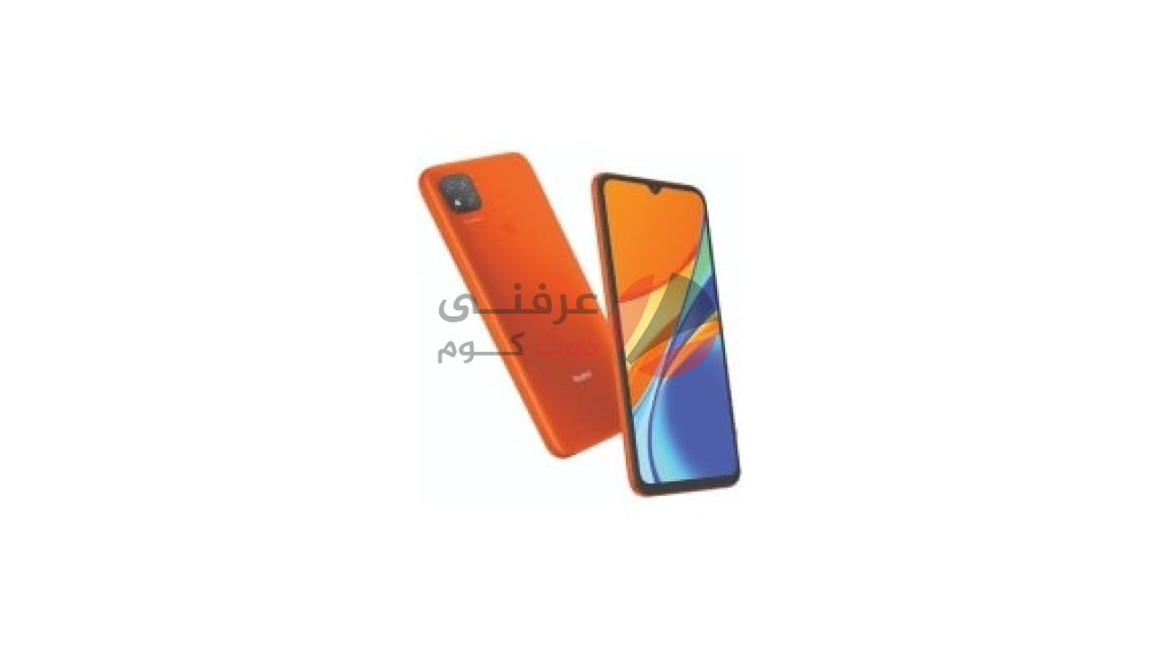 سعر و مواصفات Xiaomi Redmi 9C - مميزات و عيوب شاومي ريدمي 9 سي 1