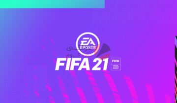 متطلبات و مواصفات فيفا Fifa 21 و ميعاد الإطلاق 5
