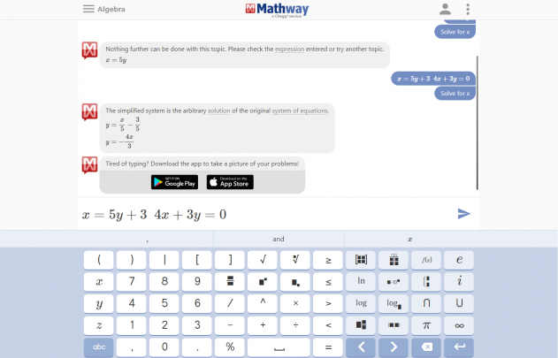 موقع MathWay أفضل موقع لحل مسائل الرياضيات 1