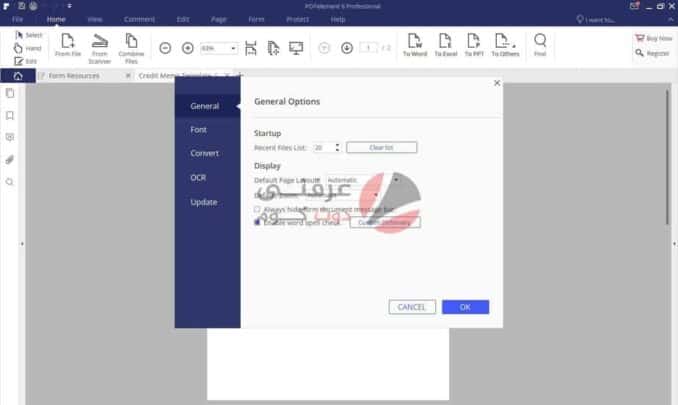 افضل بدائل Adobe Acrobat Pro على ويندوز 10 لتعديل ملفات PDF 1