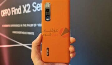اطلاق Oppo Find X2 Pro في السوق المصرية رسميًا 5