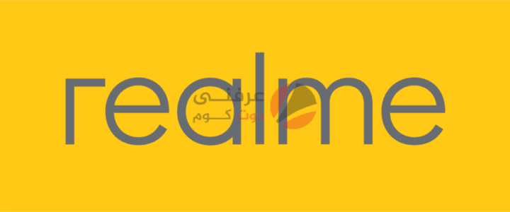 تعرف على اجهزة Realme الجديدة في السوق المصري اغسطس 2020