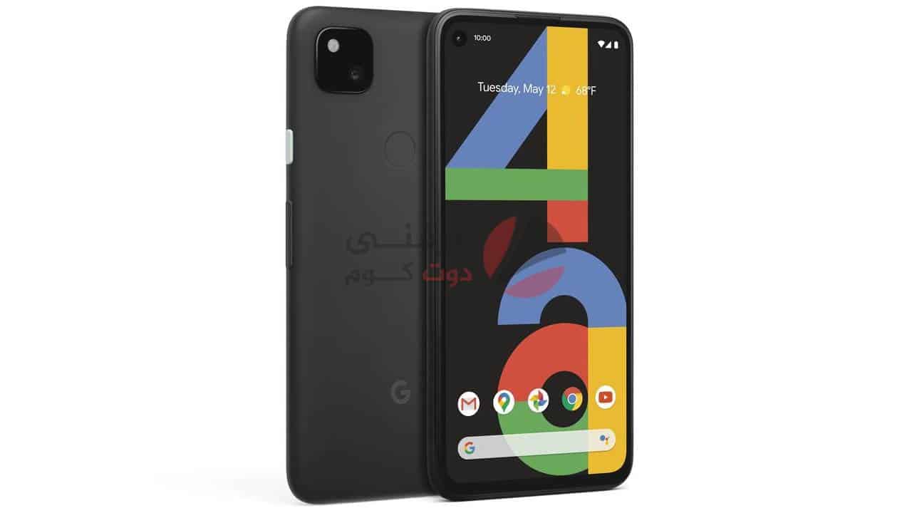 مواصفات Google pixel 4a وعيوبه وأسعاره 1
