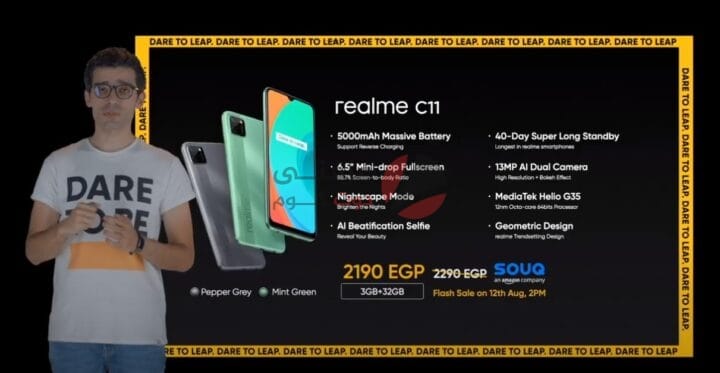 تعرف على اجهزة Realme الجديدة في السوق المصري اغسطس 2020 2