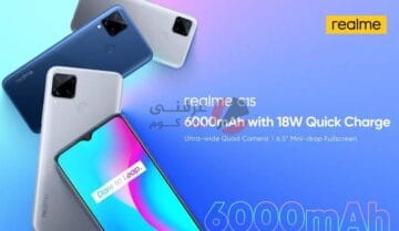 اطلاق Realme C15 مع ساعة Realme Watch وسماعات جديدة بالسوق المصري 8