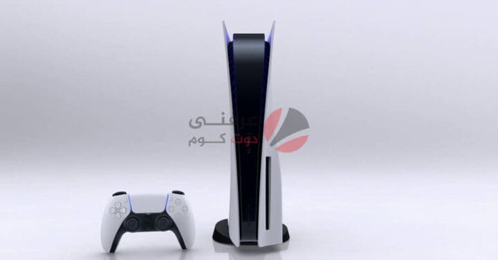 الإعلان عن سعر PlayStation 5 رسميًا 3