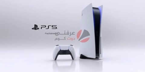 تعرف على سعر بلايستيشن 5 في السعودية 2020 3