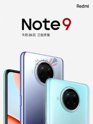 Xiaomi تخطط لسلسلة Redmi Note 9 جديدة تصدر هذا الأسبوع 1